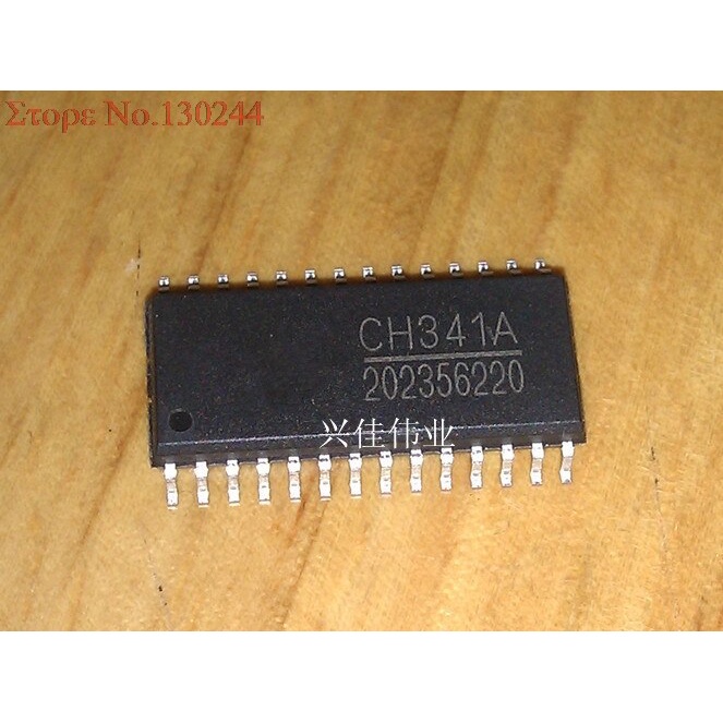 1 Cái CH341A CH341 SOP28 WCH IC Chính Hãng