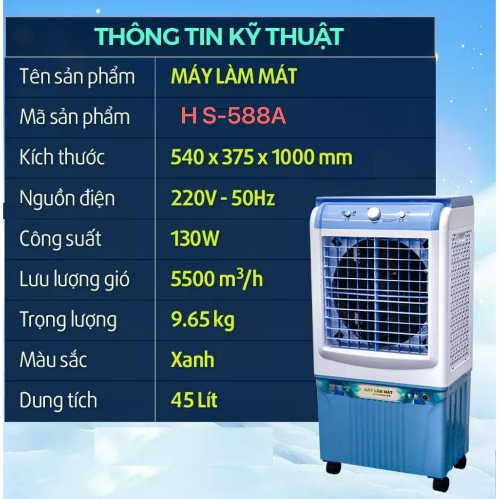 Quạt điều hoà hơi nước hs-588a hs 588a có bánh xe tặng 2 đá khô