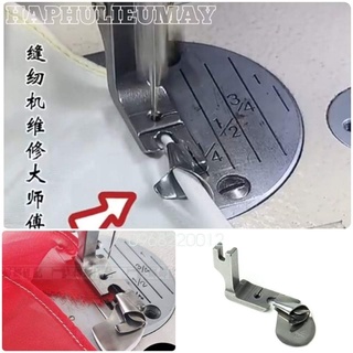 Chân vịt cuốn lai máy may công nghiệp loại xịn ( chân vịt cuốn tôm )