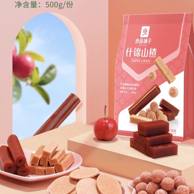 Kẹo sơn tra miếng tròn, sơn trà chua ngọt 250g Bestore