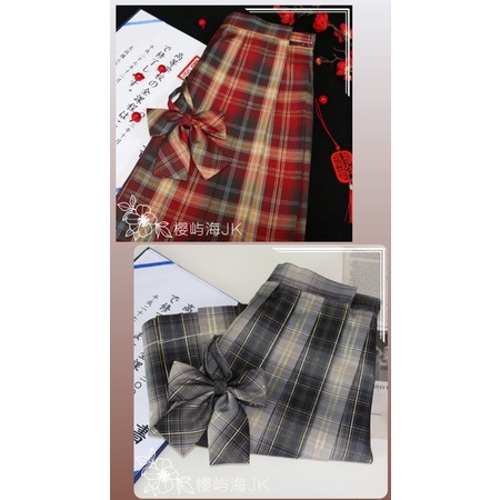 【Order】JK Brand Anh Dữ Hải/ Jk chính hãng phong cách Nhật Bản/ Jk đỏ lấp lánh/ JK đen lấp lánh