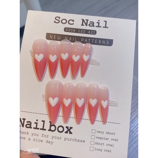 Nail box ombre