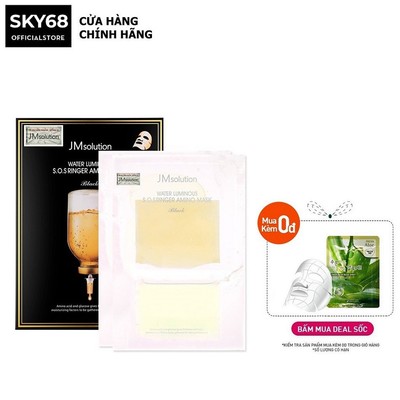 Hộp 10 Mặt Nạ Cấp Ẩm, Làm Dịu Và Thư Giãn Cho Da JM Solution Water Luminous S.O.S Ringer Amino Mask 28ml x 10