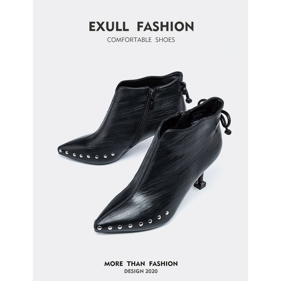 Bốt Exull da mềm, siêu nhẹ, gót nhọn thời trang 7.5cm (size 37-235)