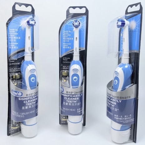 Bàn chải đánh răng tự động Oral B hàng chính hãng dùng pin AAA, bàn chải điện oral B