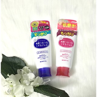Tẩy da chết Rosette nội địa Nhật