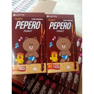 Bánh que Pepero Choco (Line friends)