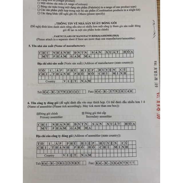 (QR Icheck Tem cào) Tặng thước dây+Tặng đai nịt bụng Kem tan mỡ ngân bình chính hãng mẫu mới 2020