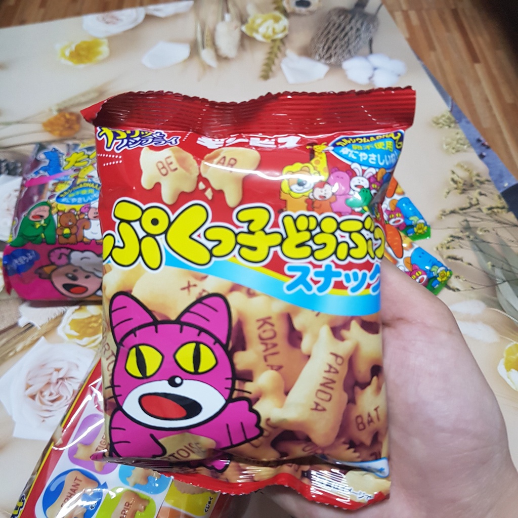 Bánh quy ăn dặm hình thú Ginbis cho bé 162gr