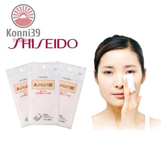 GIẤY THẤM DẦU SHISEIDO 120 TỜ - HÀNG NHẬT NỘI ĐỊA