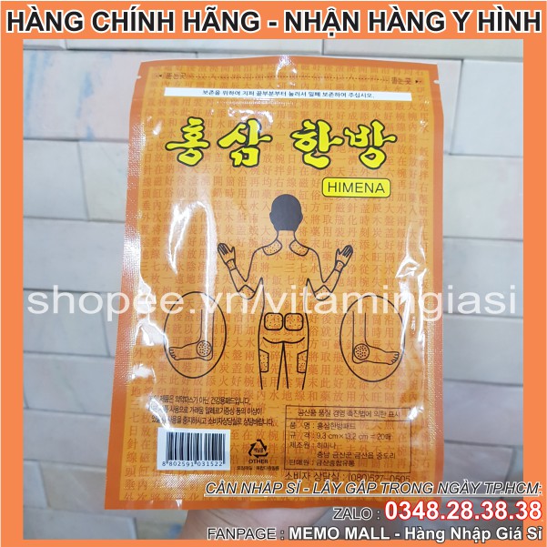 Cao dán Sâm VÀNG HIMENA Hàn Quốc