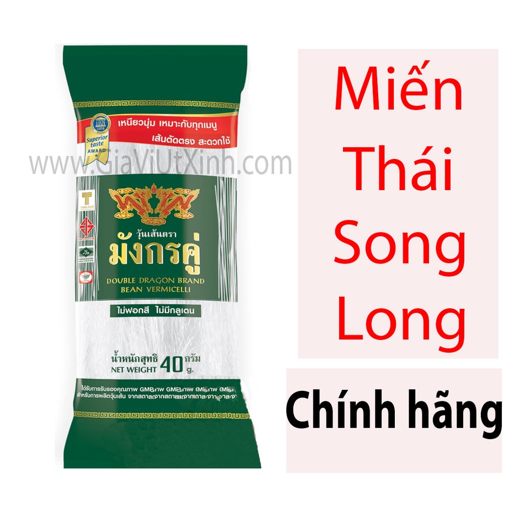 MIẾN THÁI ĐẬU XANH SONG LONG 40g - 80g - 200g - DOUBLE DRAGON BRAND BEAN VERMICELLI