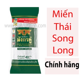 Miến thái đậu xanh song long 40g - 80g - 200g - double dragon brand bean vermicelli