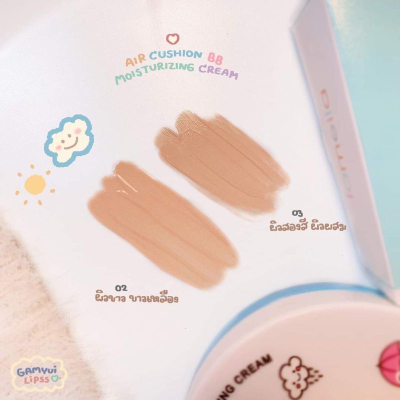 🥑 Phấn Nước BB Hoạt Hình Mẫu Mới Lameila Air Cushion No.5078 Giúp Gương Mặt Đẹp Không Tì Vết - C3T3