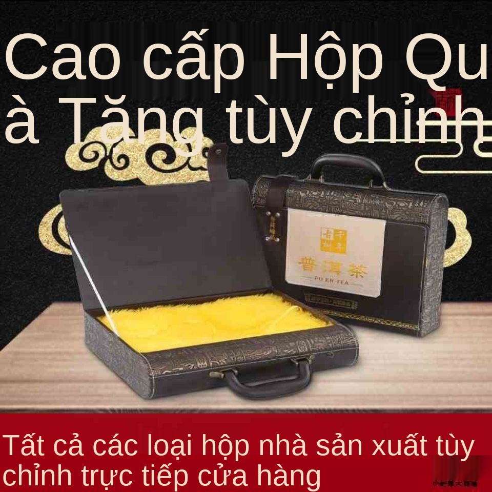 Cao cấp Phong cách Trung Quốc Trà Pu er Làm mờ trắng Hộp da gỗ quà trống đựng Caddy Bao bì chung Tùy chỉnh