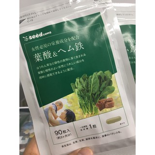 Sắt hữu cơ Seedcoms bà bầu Nhật Bản 90 ngày