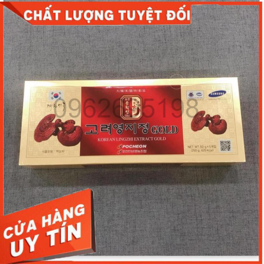 Cao Linh Chi POCHEON Hàn Quốc hộp 5 lọ - 50g (Lingzhi Extract Gold)