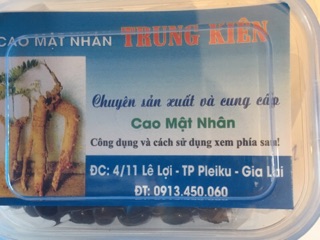 Cao mật nhân dạng bánh loại tốt nhất, 120.000₫/lạng
