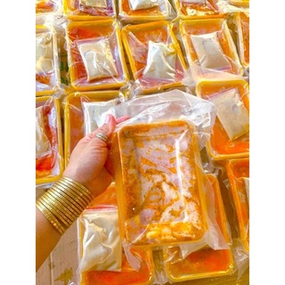 VÚ HEO ƯỚP CHAO (500gr)