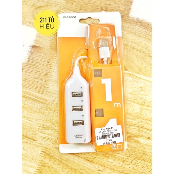 Bộ chia cổng Usb cho máy tính