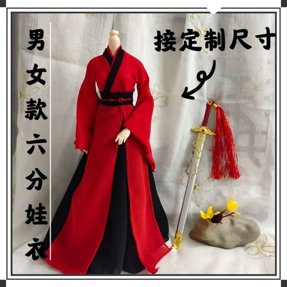 Bộ Trang Phục Hóa Trang 6 Phút Và 30cm yu e6 Dành Cho Búp Bê Nam 30cm Yuge 8.13