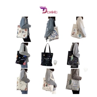 Image of [LOKAL] DOMMO -  D1509 Tote bag Art Printing Planet Full Color PAKAI PEREKAT