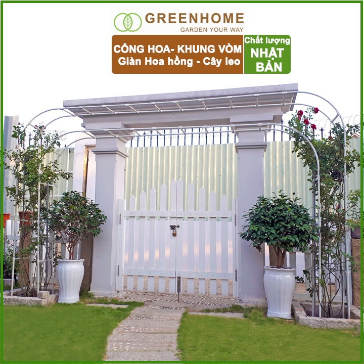 Khung vòm hoa hồng leo, Nhật Bản, Daim, D120xR30xC225cm, dễ lắp ráp, độ bền 5 năm |Greenhome