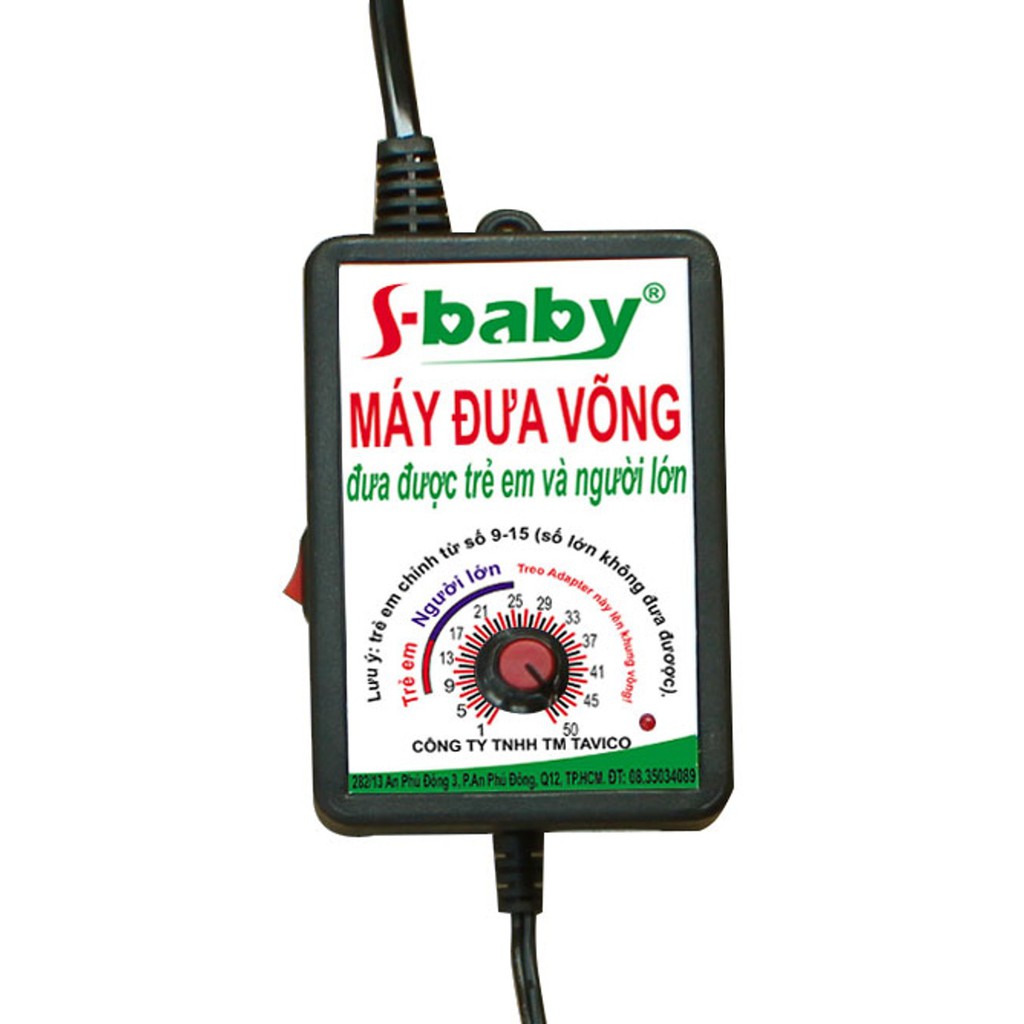Cục Nguồn Máy Đưa Võng Sbaby AH01