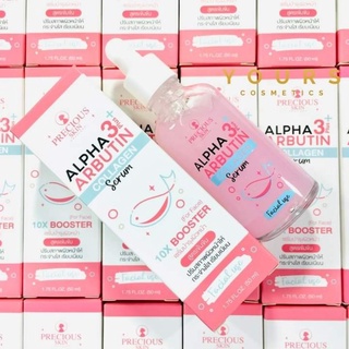 Serum Alpha Arbutin 3