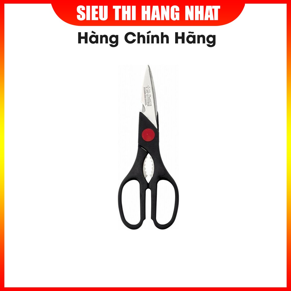 Kéo làm bếp Nakamura