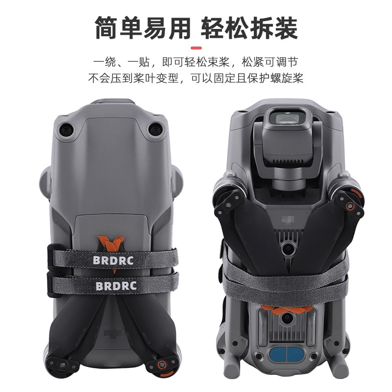 Giá Đỡ Cánh Quạt Cho Dji Mavic Mini 3 Pro / Mini 2 Mavic Air 2 / Air 2S / X8SE