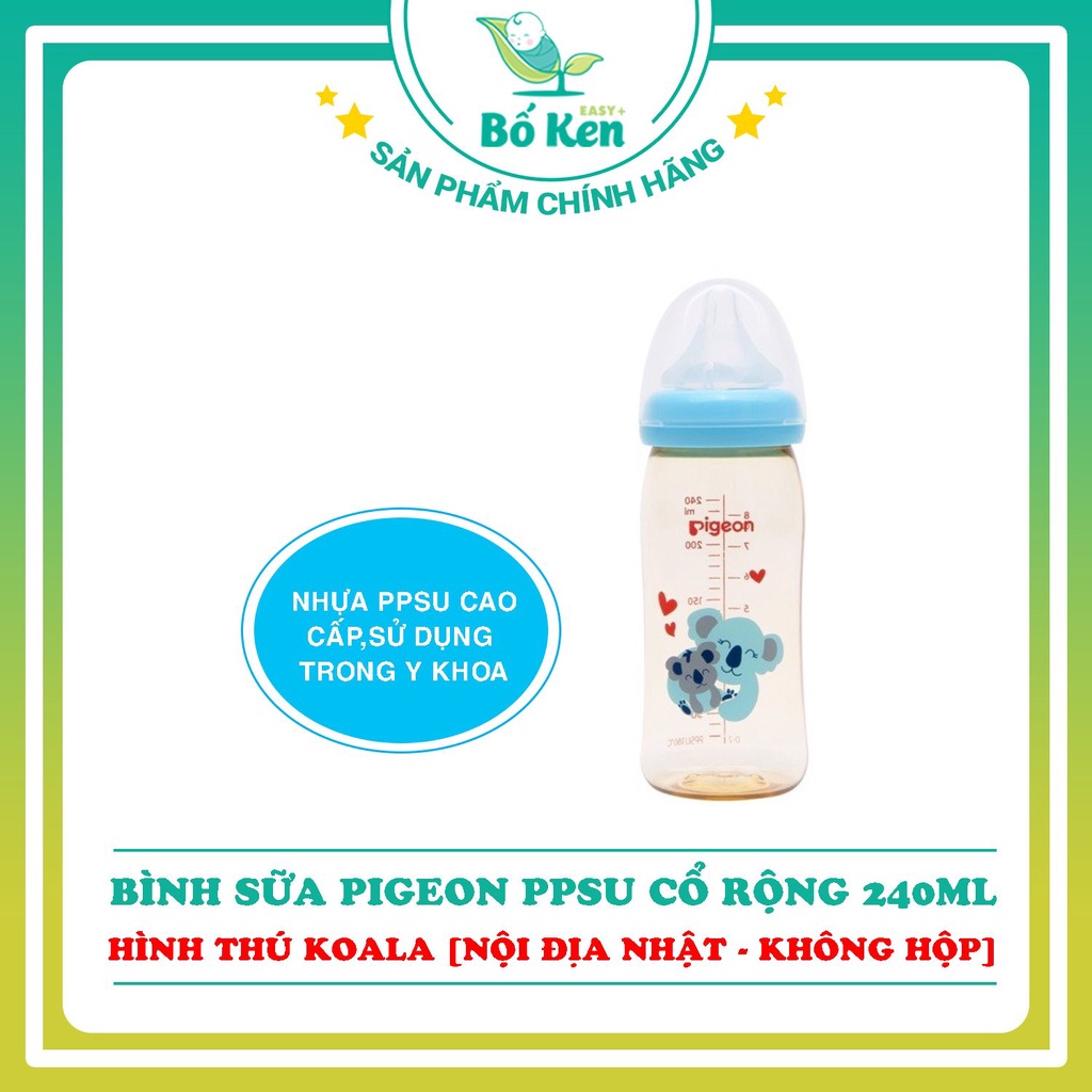 Shop Bố Ken Bình Sữa Pigeon PPSU Cổ Rộng Nội Địa Nhật và Bản Quốc Tế 160/240ml [CAM KẾT HÀNG CHÍNH HÃNG]