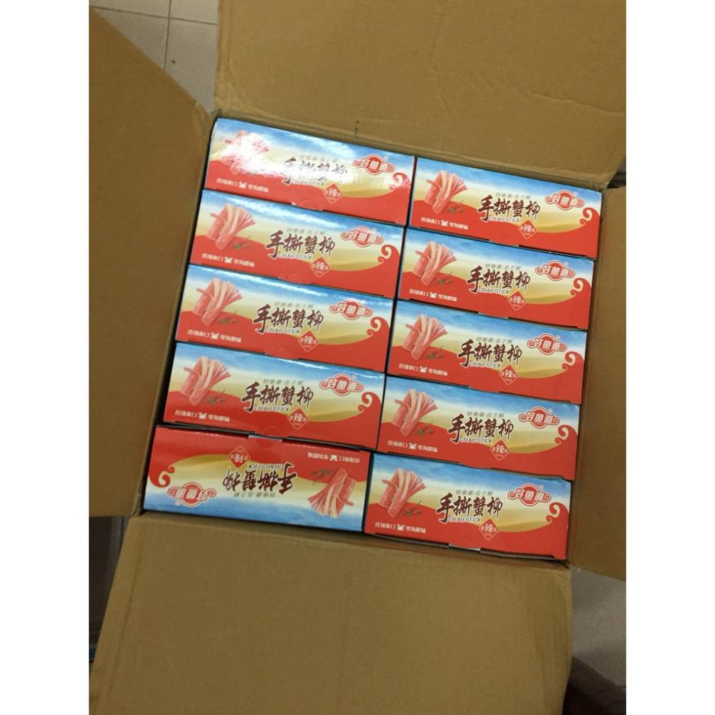 Thanh Cua Tẩm Vị Siêu Ngon - Gói 26gr