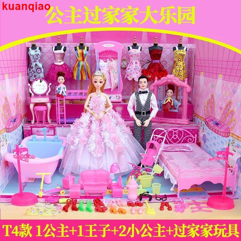 đồ chơi trẻ em Ngôi Nhà Búp Bê Barbie Xinh Xắn Cho Bé Gái