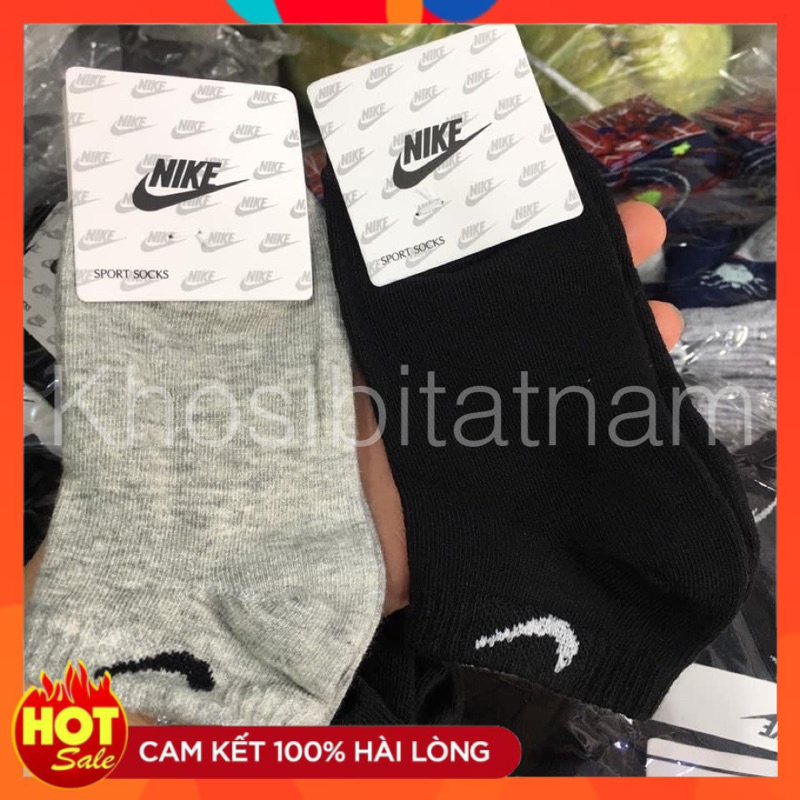 Combo 5 Đôi Tất Nike Trẻ Em Cho Bé Trai , Bé Gái 1-12tuổi loại 1 ( giá sỉ )