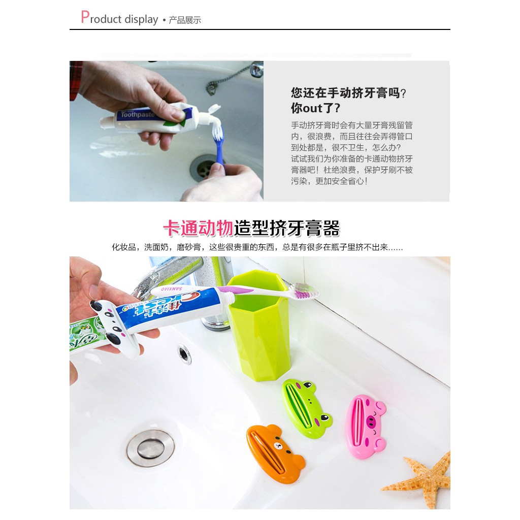 MOLAMGO Dụng cụ ép tuýp kem họa tiết hoạt hình dễ thương