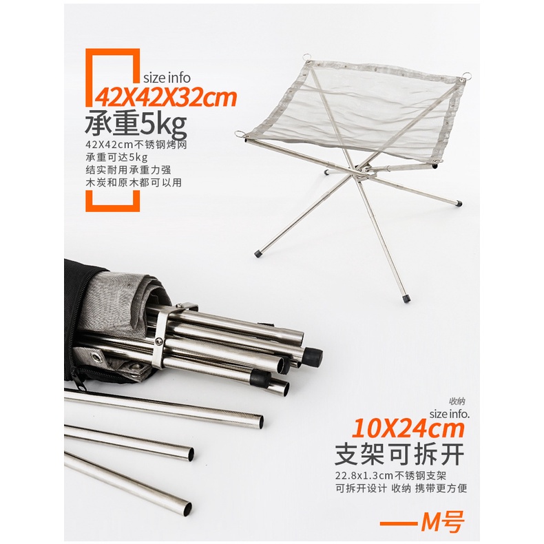 Lò Nướng Bbq Bằng Thép Không Gỉ Kích Thước 22 Inch Có Thể Gấp Gọn Tiện Dụng