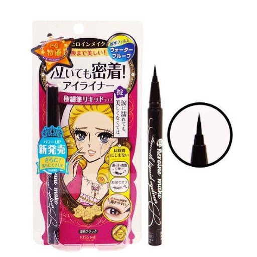 [Chính Hãng] Chì Kẻ Mắt Eyeliner Kiss Me Nhật Bản