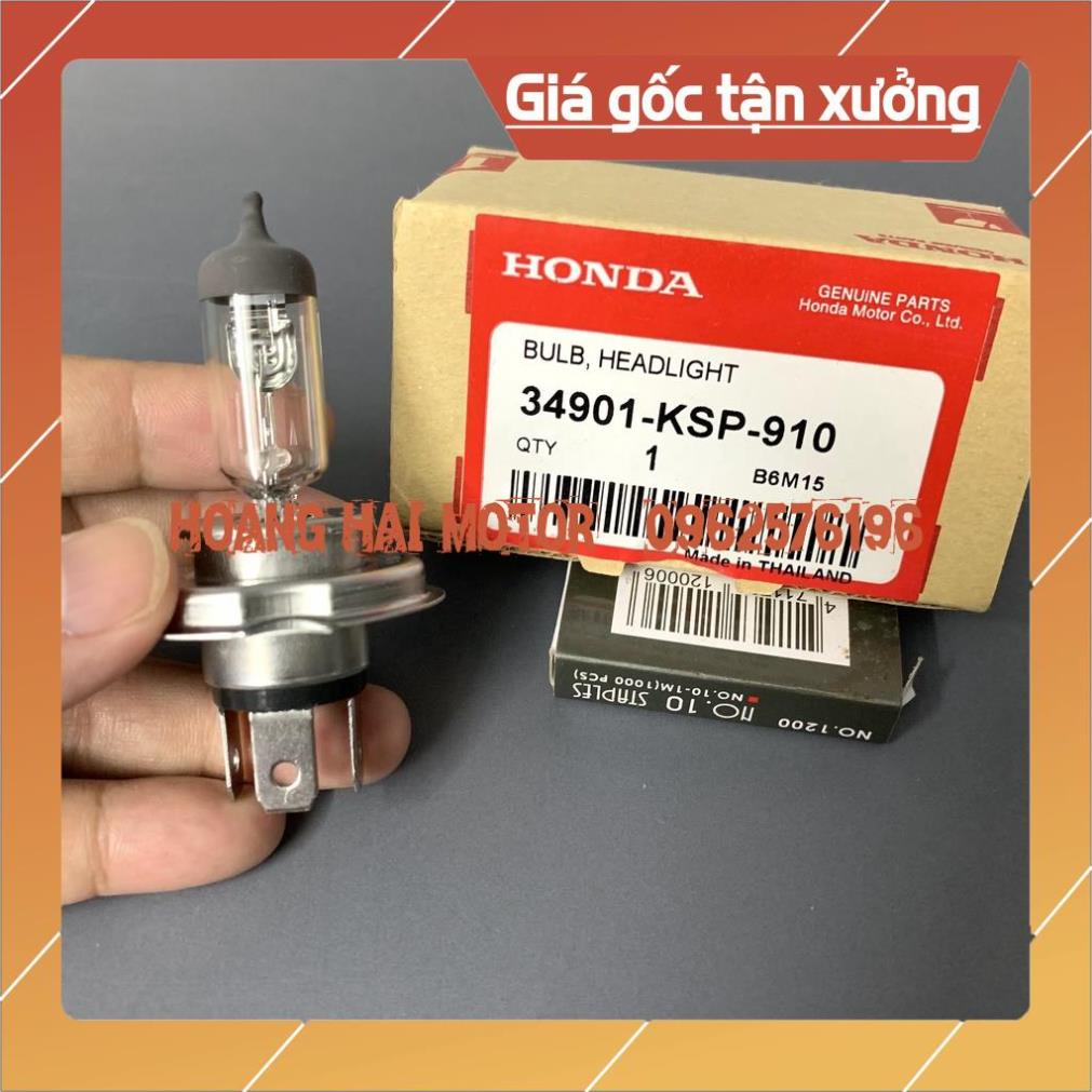 [FREE SHIP] Bóng đèn pha 3 chân, chính hãng HONDA gắn mọi loại xe - hàng Thái Lan nhập khẩu, cam kết chất lượng