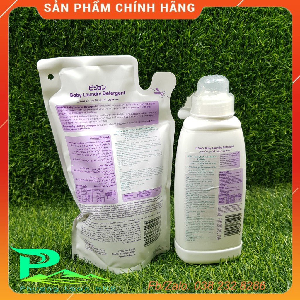 Nước giặt quần áo trẻ em Pigeon chất lượng Nhật Bản - Combo chai 500ml KM túi 450ml