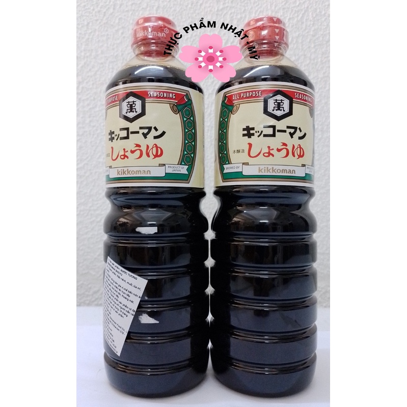 Nước Tương Sushi & Sashimi  nhật bản