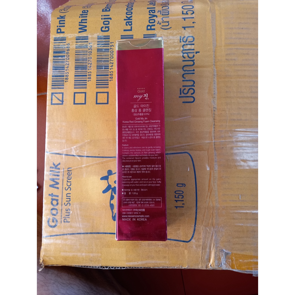 Sữa rửa mặt sâm hàn quốc 120g (Hàng nhập khẩu)