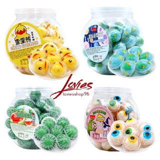 Kẹo Dẻo Gummy Thơm Ngon