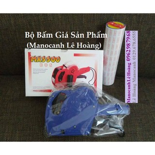 Bộ bấm giá gồm 1 máy +1 cọc giấy giá = 1 bộ và 20 chiếc dây nhựa mix đồ=200k