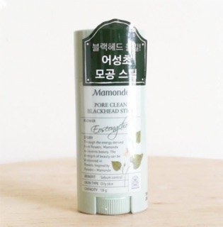 Thanh lăn mụn đầu đen Mamonde