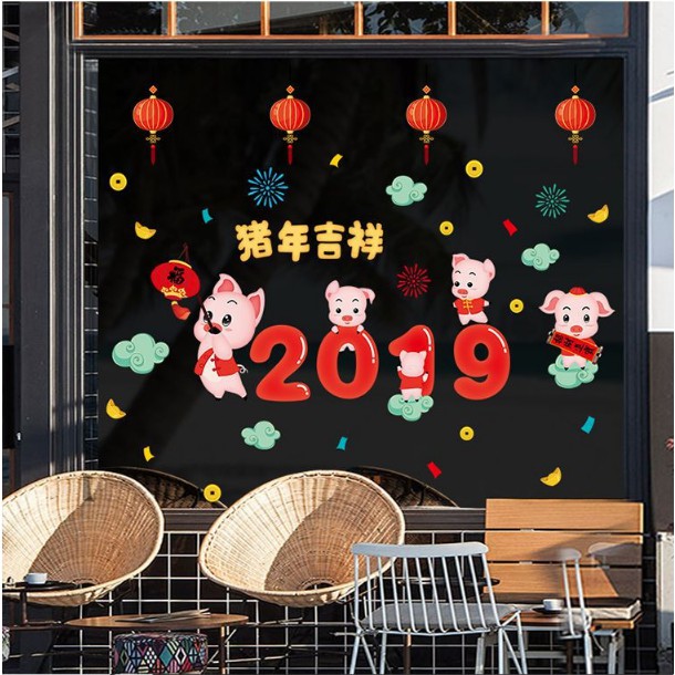 Decal trang trí tết - Chúc Mừng Năm Con HEO 2-0-1-9