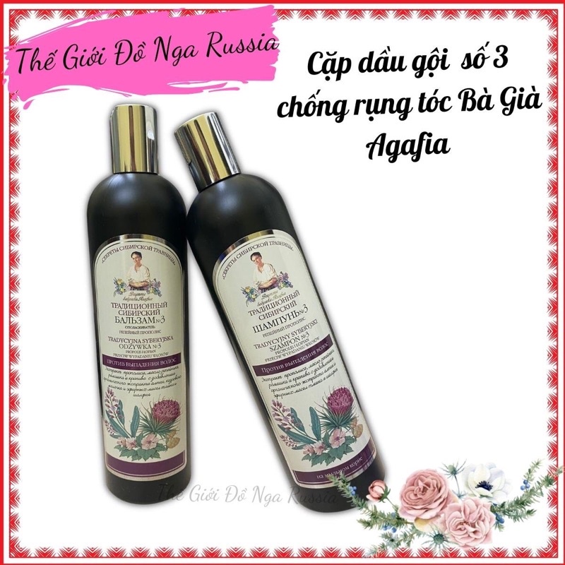 Cặp dầu gội bà già Agafia số 3 date mới