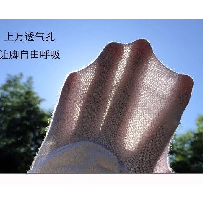 Sét 10 Đôi Tất Hài Thông Hơi Kháng Khuẩn Chống Hôi Chân xuất nhật