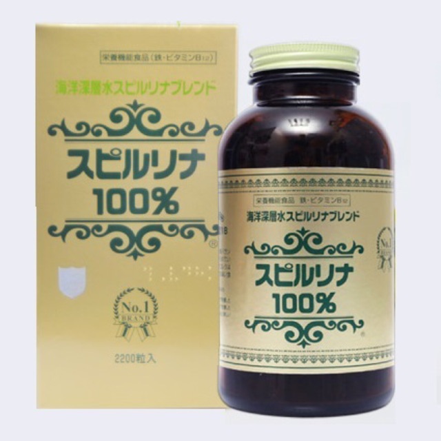 Tảo xoắn spirulina