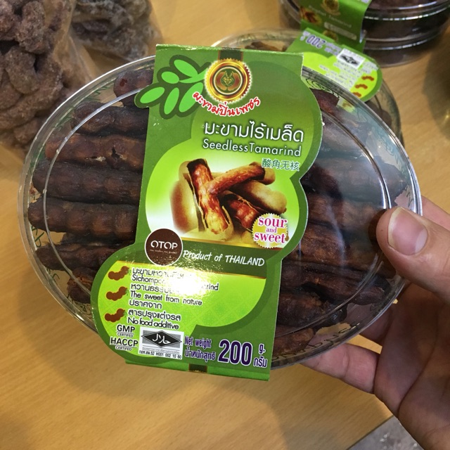 Me Thái tách hạt 200g tem xanh 180g tem đỏ